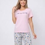 بيجامة حريمي قطن صيفي – تيشيرت وبنطلون طويل بتصميم مريح